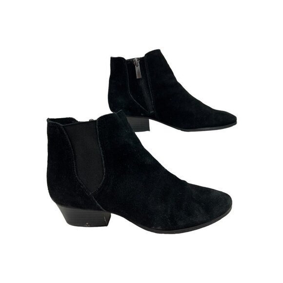 Vince Camuto Womens 7.5 Tricera Black Leather  Ankle  Booties Side‎ Zip - Picture 5 of 8